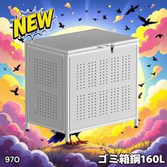 1842 マウンテン バイク ホワイト ※北海道、沖縄本島、沖縄の