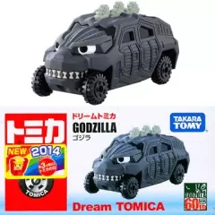 トミカ ゴジラ ミニカー 15台セット トミカ ゴジラ ミニカー 15台セット - メルカリ