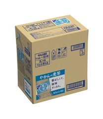 【6本】やかんの麦茶2L×6本お茶飲料ドリンク2リットルペットボトル