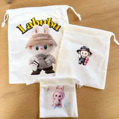 巾着 3点セット