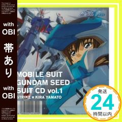 [띠 있음] 기동전사 건담 SEED 슈트 CD (1) 스트라이크×키라 야마토 [CD] 드라마, 호시 소이치로, 진토 나오미, 이시다 아키라, 이노우에 키쿠코, 지바 이치노부, 이시카와 치아키, 미즈시마 야스키; 사하시 토시히코