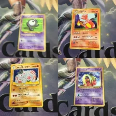 やさしいゴーリキー　ポケモンカードゲーム©️1996 NINTENDO やさしいゴーリキー ポケモンカードゲーム©️1996 NINTENDO
