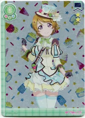 ヴァイス “舞台挨拶ぅぅ！？”小泉 花陽 SP　未使用品 2025年最新】小泉 花陽 SPの人気アイテム - メルカリ