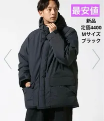 2025年最新】marmot mammoth parkaの人気アイテム - メルカリ
