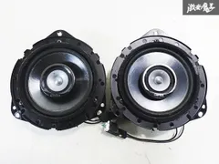 クラリオン スピーカーSRT163Y 4個 クラリオン スピーカーSRT163Y 4個 - メルカリ