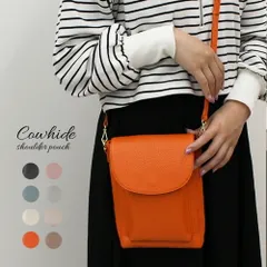 スマホポシェット 牛革 ショルダーバッグ レディース 本革 レザー 牛革シリーズ RODANIA ロダニア