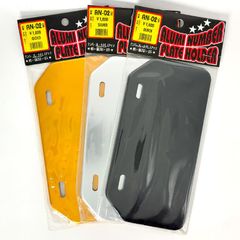 【訳アリB級品】返品・交換・キャンセル不可｜バイク アルミナンバープレート山型 AN-02/ バイクアクセサリー アルミナンバープレートホルダー 軽量 / バイク 原付 FS-JAPAN 石野商会