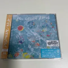 Amazon.co.jp: 通常盤アルバムMrs.GREEN APPLE [サママ
