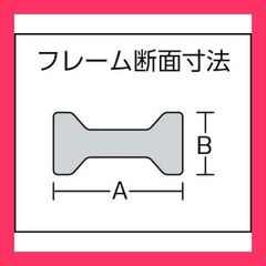 【スタッフおすすめ！】スーパーツール(SUPERTOOL) L型クランプ 標準型 レールサイズ22*10.5mm FC1210E
