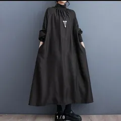 出品例　ワンピース ロング　長袖　きれいめ 大きいサイズ モード系　上品 大人かわいい