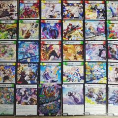 デュエマ デュエルマスターズ 大量 ノーマル セット　約2300枚以上！(DM24EX3/DM24EX4中心)【D】