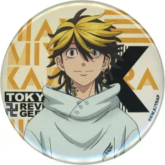 【中古】バッジ・ピンズ 羽宮一虎 「東京リベンジャーズ×CharaDri!! 等身缶バッジ」