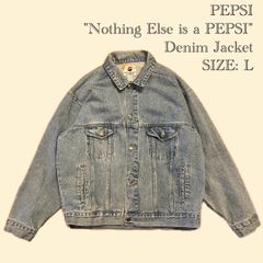 PEPSI "Nothing Else is a PEPSI" Denim Jacket - L