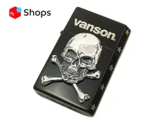 バンソン VANSON GEAR TOP オイルライター GT-ARM搭載 ペンギンライター V-GT-04 クロスボーンスカル 黒 