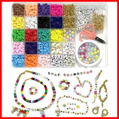 【新着商品】ハンドメイド ビーズキット アクセサリーキット 夏休み メイキングトイ おうち遊び ママ アクセサリー 趣味 で作る DIY材料 手作り クレイビーズ カチューシャ ネックレス ハワイアンビーズ ブレスレット