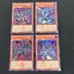 遊戯王カード　ビーステッド　セット　白の物語