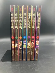 2024年最新】中古 東方鈴奈庵 ~ Forbidden Scrollery.(3)フィギュア