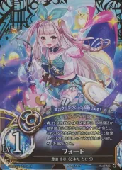 2025年最新】魔法少女ザデュエルの人気アイテム - メルカリ