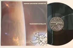 英12” Sophie & Peter Johnston Television Satellite (Extended Version) / Tx 45 (Th YZ143T WEA /00260