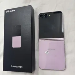 Samsung Galaxy Z Flip5 ジャンク ⭐︎本日限定値下げ⭐︎ Samsung Galaxy Z Flip5 ジャンク ⭐︎本日限定値下げ