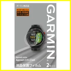 2023年最新】garminアプローチs70の人気アイテム - メルカリ