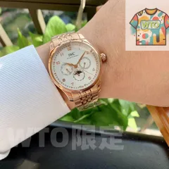 【今日WTO】IWC イウエーシー ポルトガルシリーズ 万年暦-WTO輸入2-DD30
