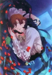 【中古】クリアファイル 寿嶺二 扉付きA4クリアファイル Sweets Vampire ～key to melt your heart～ ver. 「Q-pot.×うたの☆プリンスさまっ♪ Sweets Vampire」 アニメイトガールズフェスティバル201