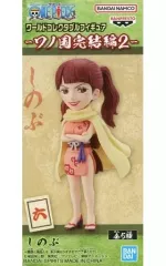 【中古】フィギュア しのぶ 「ワンピース」 ワールドコレクタブルフィギュア-ワノ国完結編2-