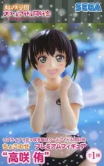 2025年最新】高咲侑 フィギュアの人気アイテム - メルカリ