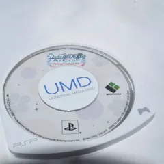 うたの☆プリンスさまっ♪ All Star After Secret PSPソフト プレイステーションポータブル ケース無し ソフトのみ PSP