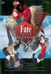 Fate EXTRA Last Encore 4(제8화~제10화)[애니메이션 중고 DVD]렌탈 떨어짐