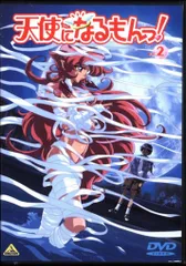 2025年最新】天使になるもん dvdの人気アイテム - メルカリ