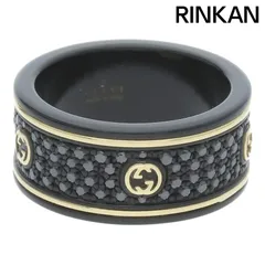 グッチ インターロッキングGダイヤリング メンズ 12号