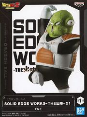 ドラゴンボールZ SOLID EDGE WORKS グルド フィギュア - メルカリ