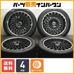 30 50プリウス　ロクサーニ　パヴォーネPCD100-5 タカ プリウスの50プリウス・zvw50・zvw51・ロクサーニ・パヴォーネ