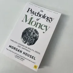 QE UA サイコロジー・オブ・マネー UU BS サイコロジー・オブ・マネー 一生お金に困らない「富」の