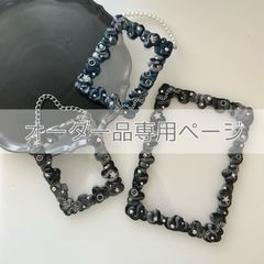 オーダー品専用 : トレカケースデコ ストラップ