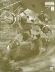 ボードゲーム　[破損品/付属品欠品] ゲームブック ザナドゥ 中古】ボードゲーム ゲームブック ザナドゥ - メルカリ