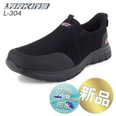 スリッポン レディース 靴 スニーカー ラーキンス L304 ブラック 黒 防水 雨 歩きやすい 疲れにくい 婦人靴 カジュアル レイン おしゃれ 手を使わずに履ける シューズ 軽量 軽い 履きやすい LARKINS 22.5cm〜25.0cm