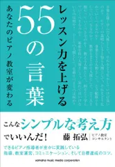 2024年最新】藤_拓弘の人気アイテム - メルカリ