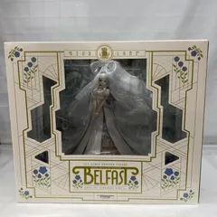 【中古】開封)1/7 ﾍﾞﾙﾌｧｽﾄ ｸﾗﾀﾞﾘﾝｸﾞの誓い ver.(ｱｽﾞｰﾙﾚｰﾝ) hobbymaxjapan版[22]