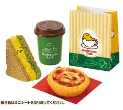 【廃盤品！新品未開封！ 】リーメント ぐでたまカフェ 全8種コンプリート 廃盤品！新品未開封！ 】リーメント ぐでたまカフェ 全8種