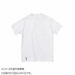 桑和 4715-53　半袖Tシャツ LLサイズ ホワイト(0) BEAMS DESIGN