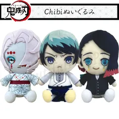 鬼滅の刃 ともぬい　魘夢3個　　煉獄３個　まとめうり ぬいぐるみ【鬼滅の刃chibiぬいぐるみ<煉獄 杏寿郎れんごく
