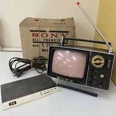 【SONY】 ブラウン管テレビ 　アナログ　トランジスタ　テレビジョン　レシーバ Yahoo!オークション -「sony ブラウン管テレビ」(14インチ以下