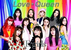 2024年最新】e-girls dvd love queenの人気アイテム - メルカリ