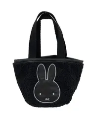 【特価商品】(ブラック)保冷 巾着ベビーマグポーチ おやつ ケース Miffy ベビー