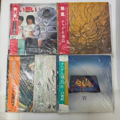 チャゲ&飛鳥　チャゲアス　LP レコード　帯付き　アルバム　サウンドトラック　5枚セット