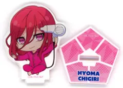 【中古】アクリルスタンド・アクリルパネル 千切豹馬 「ブルーロック POP UP SHOP in 成田アニメデッキ/ダ・ヴィンチストア トレーディングアクリルスタンド(ちびキャラver.)」