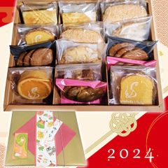お年賀焼き菓子詰め合わせ　2024辰